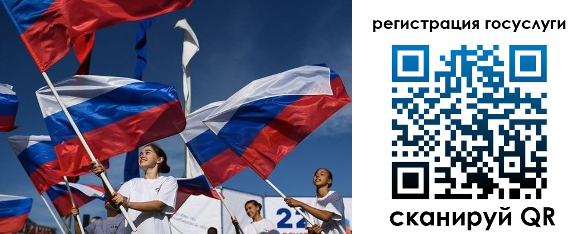 форма 3 в Кирсе